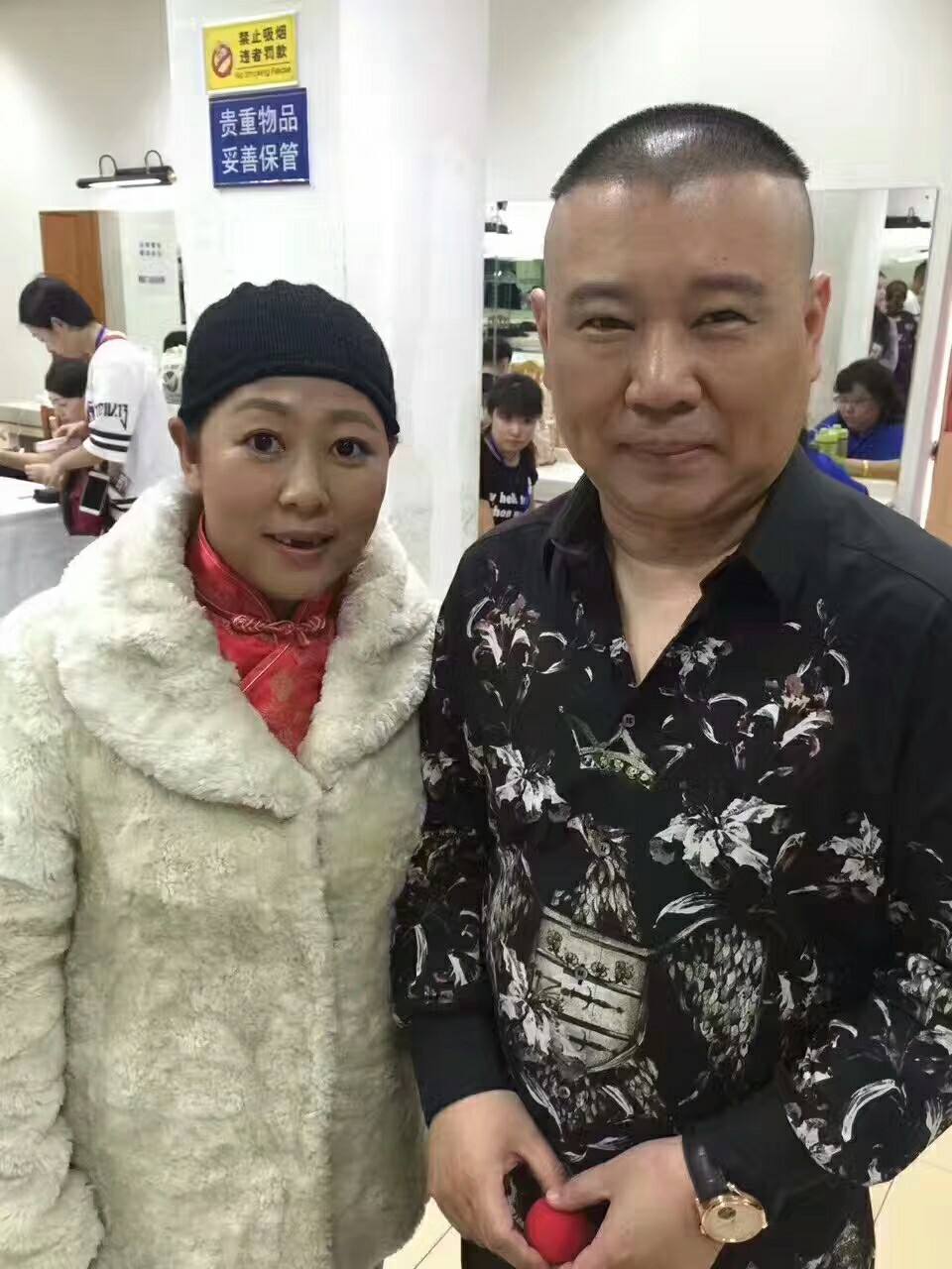 宋丹丹模仿藝人