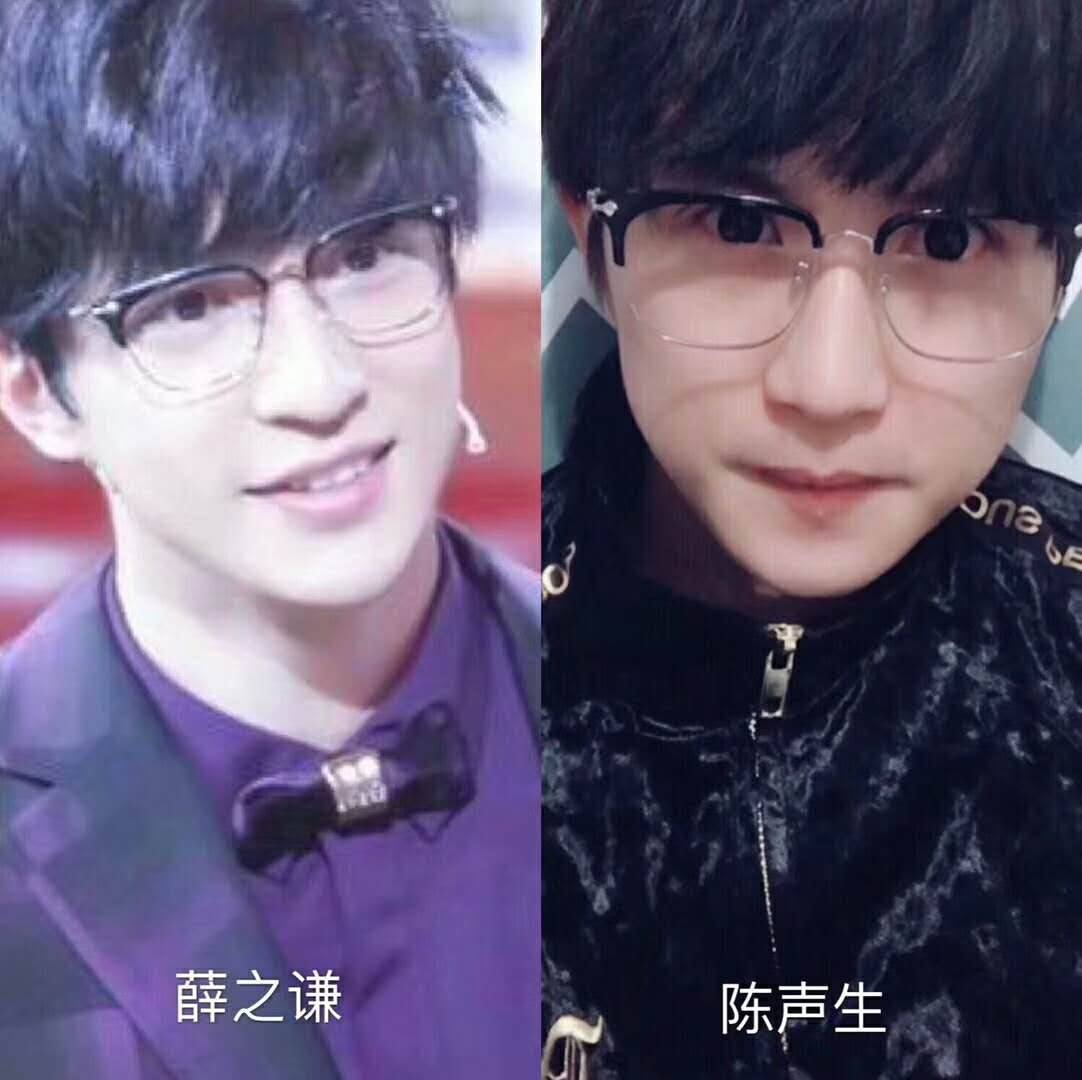 薛之謙真假難辨