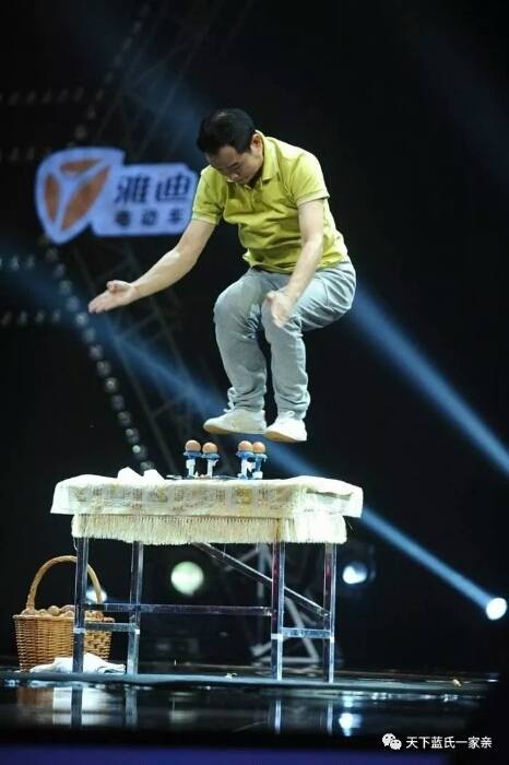 世界吉尼斯記錄 藍(蘭)廣平